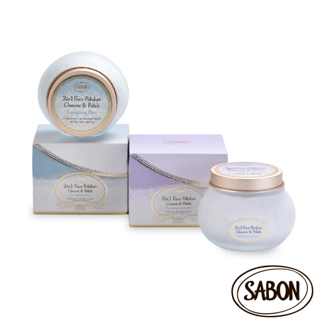 【SABON】二合一臉部純淨磨砂膏200ml(薄荷/薰衣草)