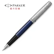 【PARKER】喬特原創系列 鋁桿藍鋼筆