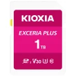 【KIOXIA  鎧俠】EXCERIA PLUS 1024GB UHS-I V30 U3 SDXC 記憶卡