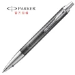 【PARKER】新經典特別版 金屬追求原子筆