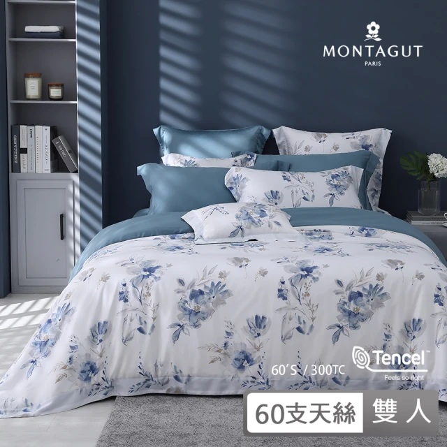 MONTAGUT 夢特嬌MONTAGUT 夢特嬌 60支萊賽爾纖維-天絲四件式兩用被床包組-霜月藍花(雙人)