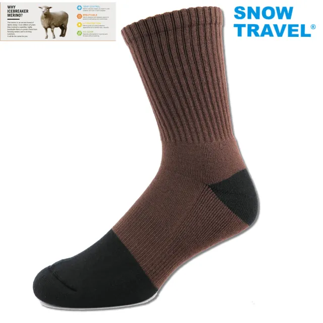 【SNOWTRAVEL】AR-59高級美麗諾羊毛襪(羊毛/保暖/滑雪/登山/禦寒/戶外)