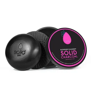 【beautyblender】專用超大竹炭清潔皂5.3OZ(美妝蛋清潔 專櫃公司貨)