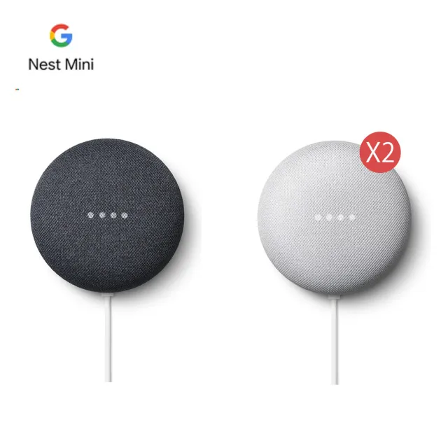 兩入組)【Google】Nest Mini(第二代智慧音箱) - momo購物網- 好評推薦