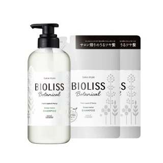 【KOSE BIOLISS】植物系水凝洗髮露480ml+補充包340mlX2(深層潤澤/輕盈絲滑)