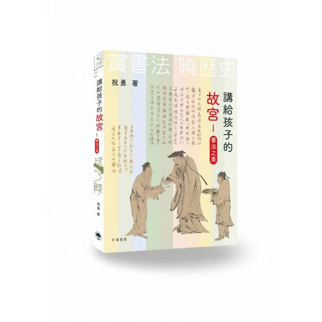 這不是我的家優惠推薦