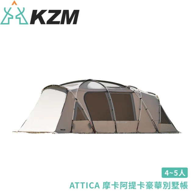 KZM KAZMI ROCK 多功能車尾帳(一帳多用 車宿 