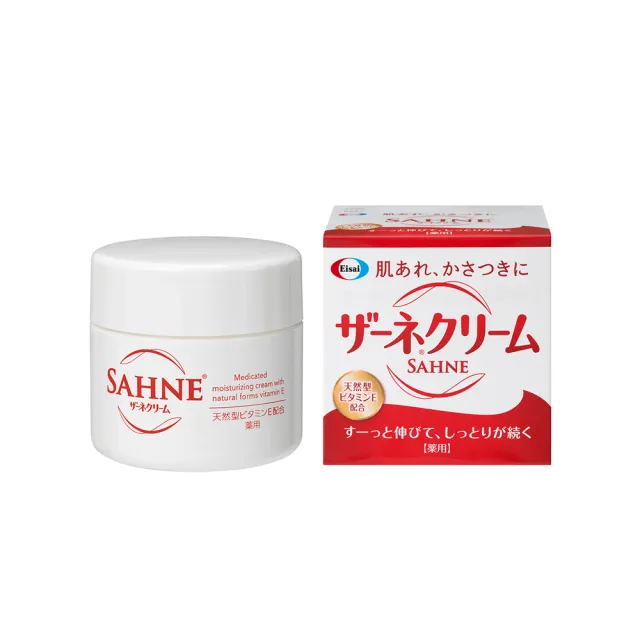 【Eisai 衛采】SAHNE紗奈潤澤乳霜100gx3入(日本原裝 新世代的潤膚保養品)