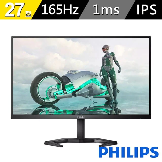 ASUS 華碩 VA27EHF 27吋 IPS護眼顯示器 F