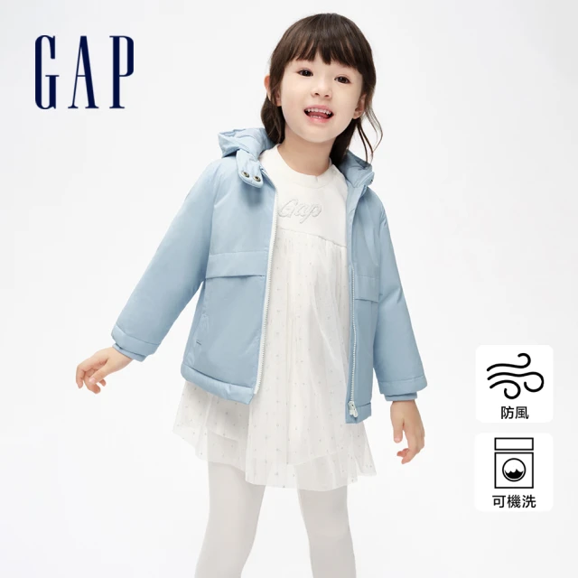 GAP 女幼童裝 Logo防風連帽羽絨外套-海水藍(837120)