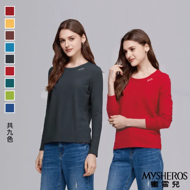 【MYSHEROS 蜜雪兒】雙11 網路獨家商品 細針織上衣 LOGO鑽飾 素色絲棉面料(多色任選)