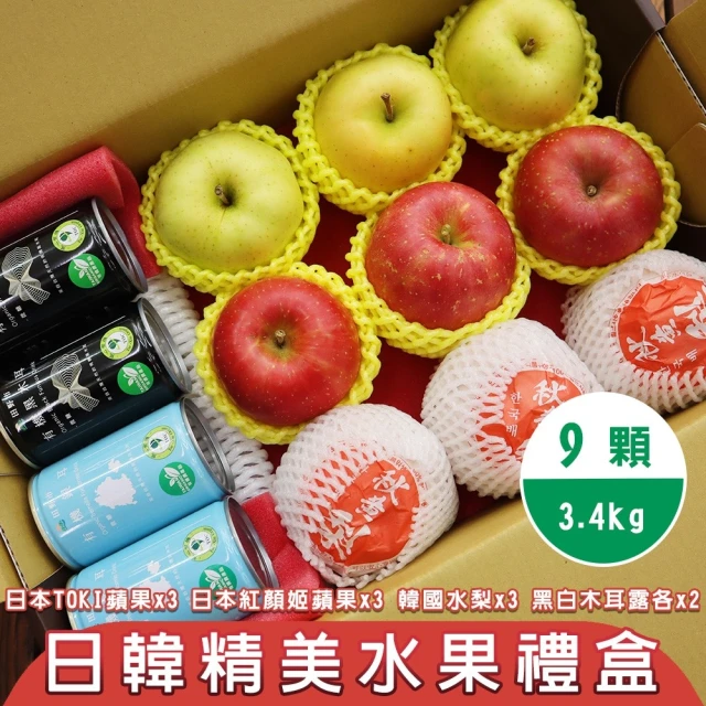 切果季 青森土崎TOKI水蜜桃蘋果32粒頭14-16入x1箱