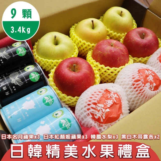舒果SoFresh 日本青森名月蘋果#36s_6顆禮盒(6顆