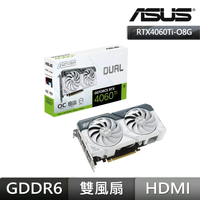 ASUS 華碩 DUAL GeForce GTX 1650 