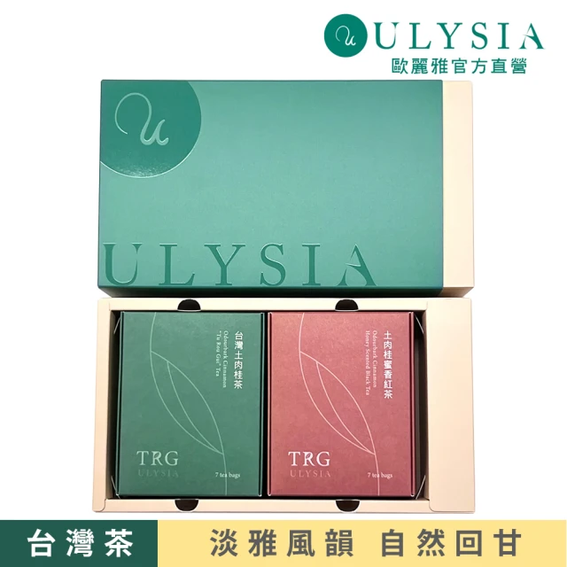 ULYSIA 歐麗雅 台灣土肉桂茶禮盒2入(台灣土肉桂茶7包