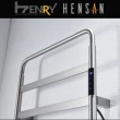 【HENSAN 亨力衛浴】F-2023智能電熱毛巾桿-不銹鋼拉絲銀(毛巾架)