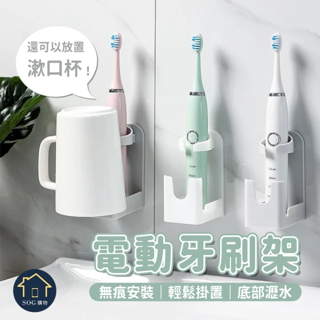 日本進口牙刷頭矽膠收納套-2入X4組(牙刷頭矽膠收納套) 推