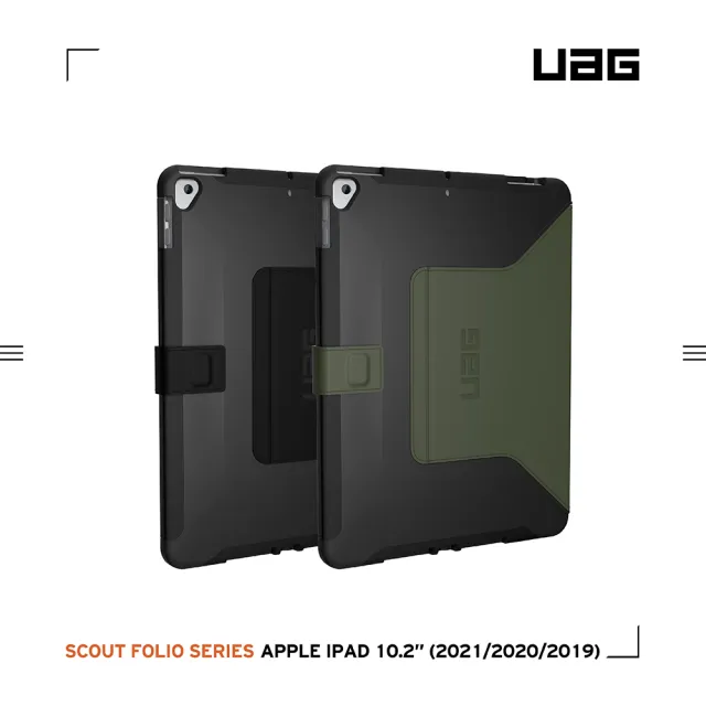 【UAG】iPad 10.2吋耐衝擊極簡保護殼-黑(UAG)