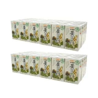 【台灣好農】100%台灣產產銷履歷豆奶250mlx24入(任選2箱)