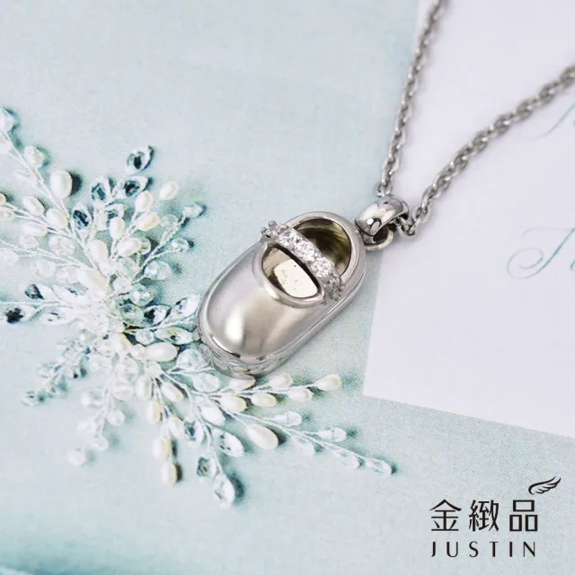 【金緻品】童話舞鞋 白鋼項鍊(316L醫療鋼 抗過敏 不生鏽 童話 小女孩)