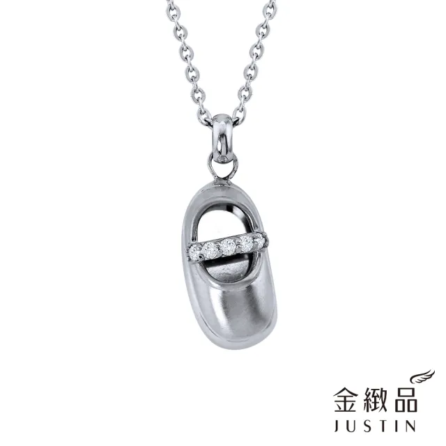 【金緻品】童話舞鞋 白鋼項鍊(316L醫療鋼 抗過敏 不生鏽 童話 小女孩)