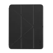 【Momax】Flip Cover 連筆糟保護套iPad Pro 11″ 2020