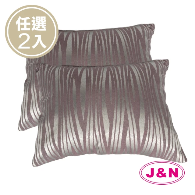 【J&N】雅娜緹花腰枕28*40-紫色(---2入)