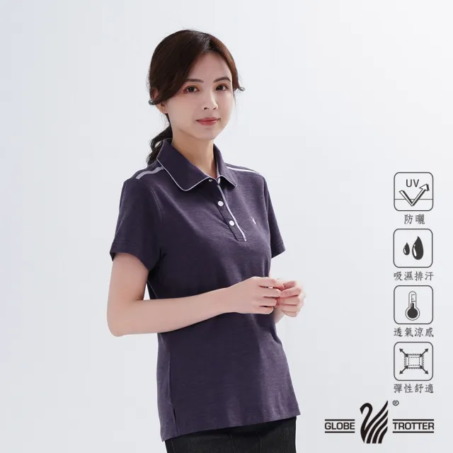 【遊遍天下】二件組女款格紋抗UV防曬涼感吸濕排汗機能POLO衫GS1014(M-5L)