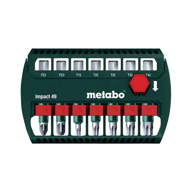 【metabo 美達寶】BIT-BOX IMPACT 49 起子頭7件組(工具配件)