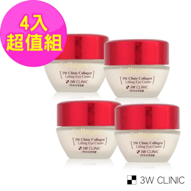 【3W CLINIC】膠原潤澤精華霜60mlx4入效(淡化細紋 潤澤緊實)