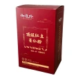 【御復珍】頂級紅豆薏仁粉-純粉350gX1盒