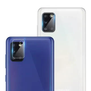 【T.G】SAMSUNG Galaxy A31 鏡頭鋼化玻璃保護貼