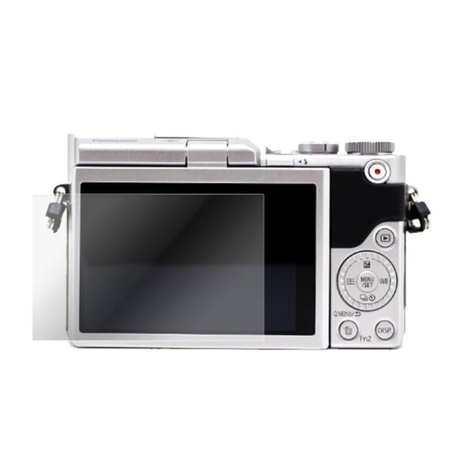 【Kamera】for Panasonic Lumix DMC-GF10/GX1/LX9/LX100/LX100II(9H鋼化玻璃保護貼/相機保護貼)