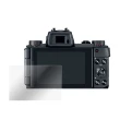 【Kamera 佳美能】for Canon PowerShot G5 X 9H鋼化玻璃保護貼(G5X / 相機保護貼 / 贈送高清保護貼)
