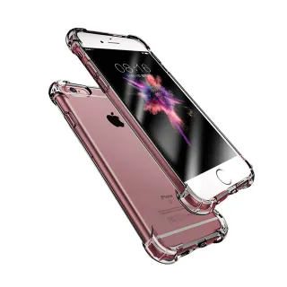 iPhone6 6s 手機保護殼加厚四角防摔氣囊保護套款(iPhon6手機殼 iPhon6S手機殼)