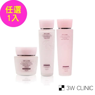 【3W CLINIC】極緻透光嫩白保濕化妝水/乳液/修護霜任選1入(透白 保濕 油水平衡)
