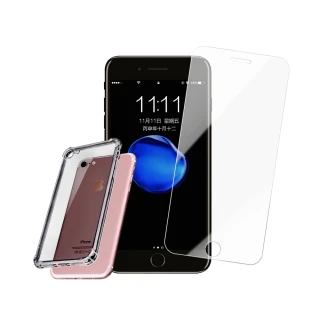 iPhone7 8 4.7吋 透明高清手機鋼化膜9H保護貼(iPhone7保護貼 iPhone8保護貼 買保護貼送手機殼)