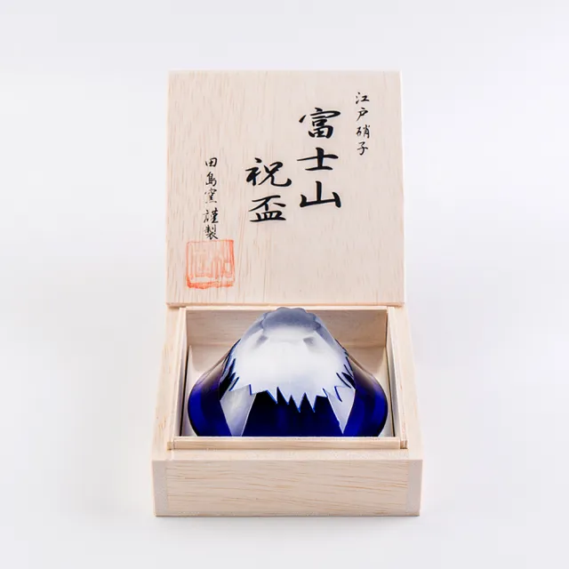 【田島硝子】日本製 職人手工製作富士山祝盃 清酒杯-琉璃色(TG13-013-1B)