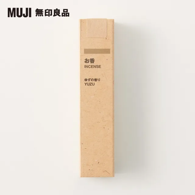 【MUJI 無印良品】線香/柚子香味/12支.長型