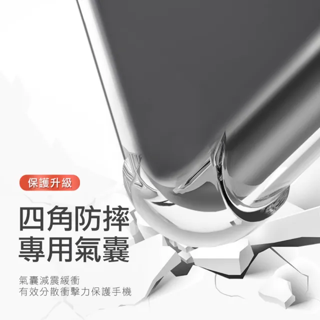 Samsung S20Ultra 曲面黑全膠鋼化膜手機保護貼(買 S20Ultra保護貼 送 S20Ultra手機殼)