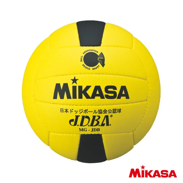 【MIKASA】日本躲避球協會指定用球(3號)