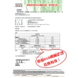【韓國Sinew】免運 20入SGS抗菌 100%竹纖維抹布 雙層加厚 抗油去污-彩色大號30x27cm(廚房洗碗布 類菜瓜布)