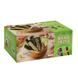 【華元】野菜園雙味海苔堅果三明治量販盒*2