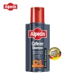 【Alpecin官方直營】咖啡因洗髮露250ml x4(一般型C1/運動型CTX/雙動力HYBRID 任選四)