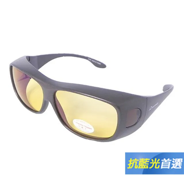 【Docomo】加大型可包覆式太陽眼鏡　抗藍光、紫外線 雙抗設計　視野清晰明亮(抗眩光強光夜間專用款)