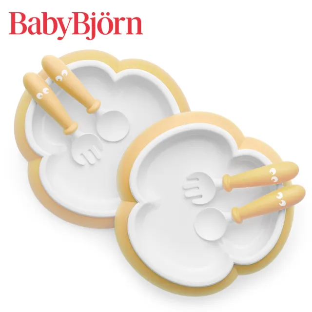 【BABYBJORN 奇哥】餐盤餐具禮盒/兒童餐盤/兒童餐具/學習餐具(4色選擇)