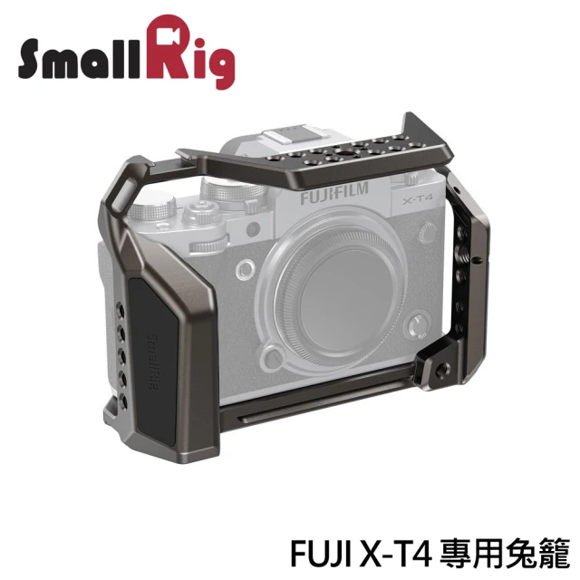 【SmallRig 斯莫格】FUJI X-T4 相機專用兔籠 提籠(CCF2761)