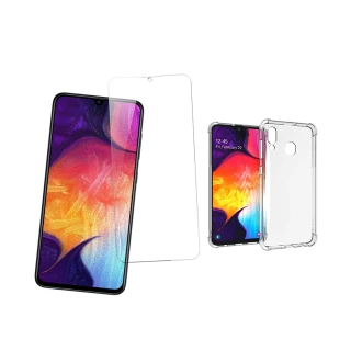 三星 Samsung A20 高清透明玻璃鋼化膜手機保護貼(買手機保護貼送手機保護殼-A20)
