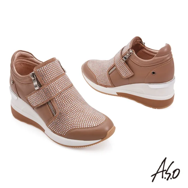 【A.S.O 阿瘦集團】時尚流行 舒活美型華麗貼鑽短筒休閒鞋(卡其)