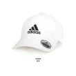 【adidas 愛迪達】運動帽-純棉 遮陽 防曬 鴨舌帽 帽子 愛迪達 基本款 棒球帽 白黑(FK0890)